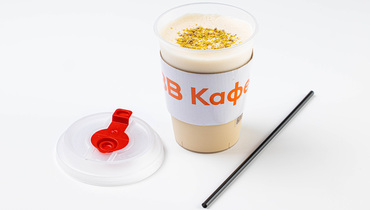 Изображение товара Кофе раф фисташковый 0.3 на растительном напитке ВкусВилл