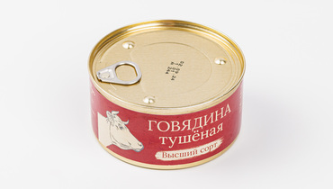 Изображение товара Говядина тушеная