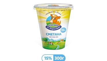 Изображение товара Сметана Коровка из Кореновки 15% 300 г