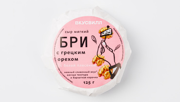 Изображение товара Сыр мягкий с белой плесенью "Бри" с грецким орехом, 125 г