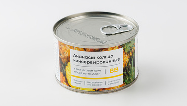 Изображение товара Ананасы консерв. кольца в ананасовом соке, 220г