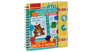 Изображение товара Развивающие игры в дорогу Bondibon для малышей 3+ на липучках Изучаем цвета и формы