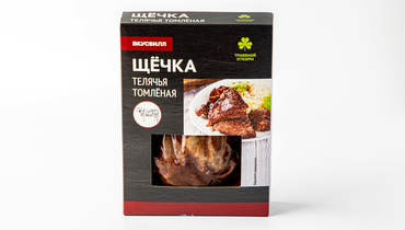 Изображение товара Щечка телячья томленая по технологии су-вид 12 часов натуральное мясо