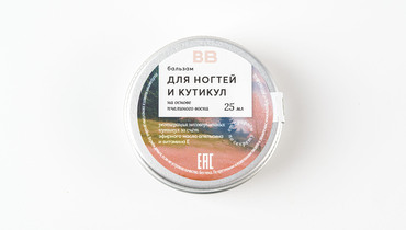 Изображение товара Бальзам "Для ногтей и кутикул" 25&nbsp;мл.