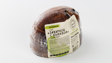 Изображение товара Хлеб "Заварной с клюквой", нарезка