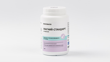 Изображение товара Магний-Стандарт в порошке 150 г Биологически активная добавка