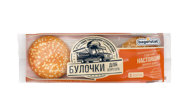 Изображение товара Булочка для бургера Bagerstat с кунжутом 168 г