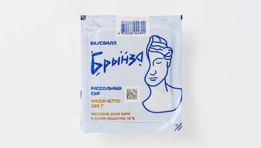 Изображение товара Сыр "Брынза", 200 г