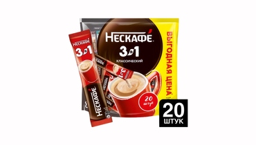 Изображение товара Кофе растворимый Нескафе классический 3в1 20 штук по 14,5 г