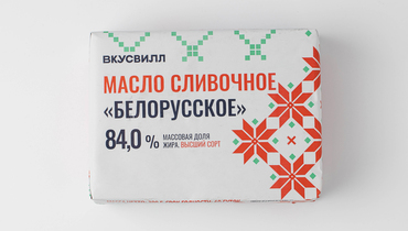 Изображение товара Масло сливочное "Белорусское" 84 %, 200 г