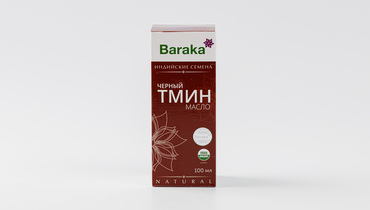Изображение товара Масло черного тмина (индийские семена)