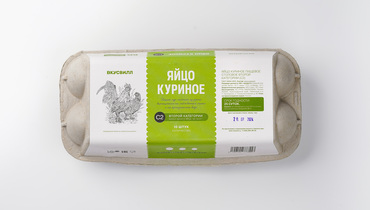 Изображение товара Яйцо куриное С2