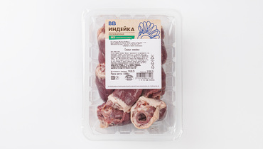 Изображение товара Сердце индейки 500 г натуральный охлажденный продукт для салатов и супов