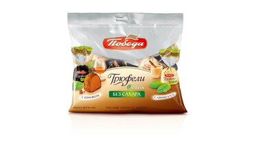 Изображение товара Шоколадные трюфели без сахара с коньяком и ликером Айриш Крем 150 г