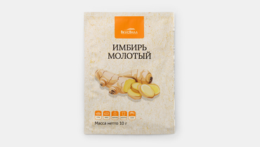 Изображение товара Имбирь молотый