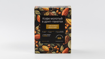 Изображение товара Кофе молотый в дрип-пакетах с ароматом шоколада, 6 шт