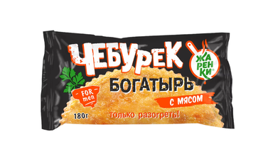 Изображение товара Чебурек Морозко Богатырь с мясом замороженный 180 г