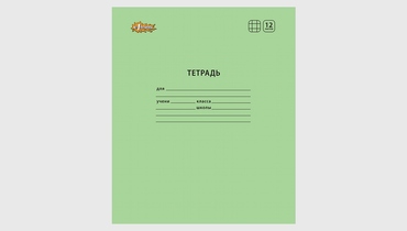 Изображение товара Тетрадь школьная зеленая №1 School Отличник А5 12 листов в клетку (10 штук в упаковке) (К)