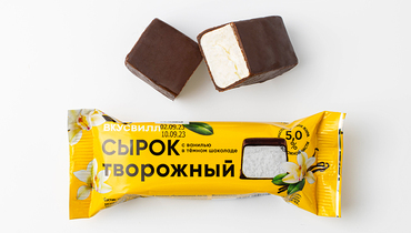 Изображение товара Сырок творожный с ванилью в темном шоколаде 5%