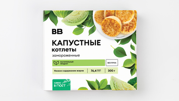 Изображение товара Котлеты капустные, зам.