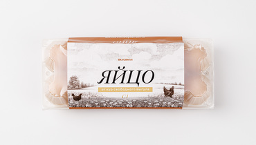 Изображение товара Яйцо куриное от кур свободного выгула (С1)_ГП
