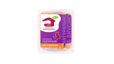 Изображение товара Сосиски Мясной дом Бородина Куриные 440 г