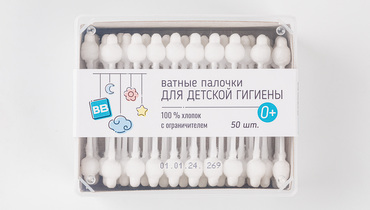 Изображение товара Палочки ватные, детские, 50 шт