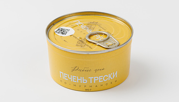 Изображение товара Печень трески По-мурмански 190 г натуральный деликатес