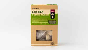 Изображение товара Вареники с творогом и малиной