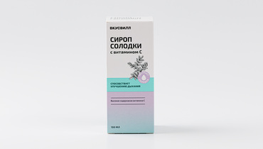 Изображение товара Сироп солодки с витамином С, 100 мл