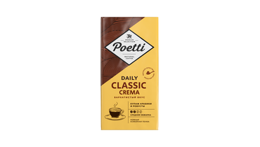 Изображение товара Кофе молотый Poetti Daily Classic Crema натуральный жареный 250 г