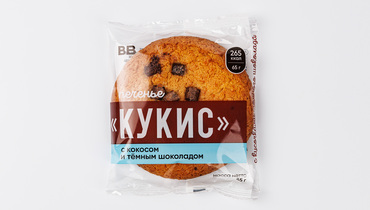 Изображение товара Кукис с кокосом и темным шоколадом - мягкое порционное печенье 65 г натуральный состав