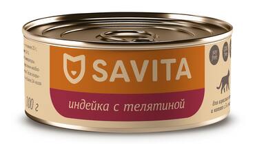 Изображение товара SAVITA консервы для кошек и котят "Индейка с телятиной", 100 г