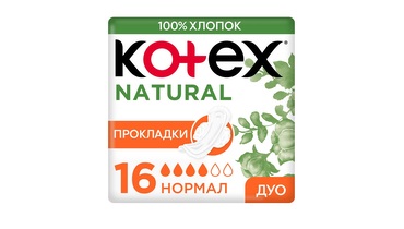 Изображение товара Прокладки гигиенические Kotex Natural Normal 16 шт