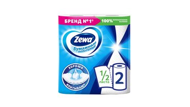 Изображение товара Бумажные полотенца Zewa Белые 1/2 листа 2 рулона