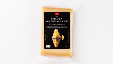 Изображение товара Швейцарский сыр Грюйер 6 месяцев выдержки 170 г ВкусВилл