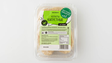 Изображение товара Котлеты капустные замороженные 360 г из овощей с панировкой
