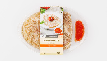 Изображение товара Заливное из курицы с аджикой 164 ккал порционное домашнее блюдо