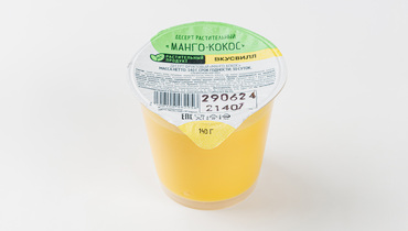 Изображение товара Десерт растительный "Манго-кокос"