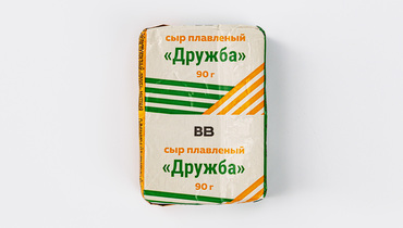 Изображение товара Сыр плавленый "Дружба", 90 г