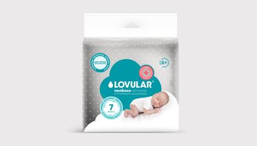 Изображение товара Пеленки для детей Lovular Hot Wind Впитывающие 60х40 см 7 шт