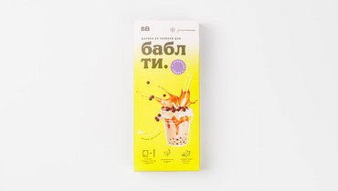 Изображение товара Шарики из тапиоки для "Бабл Ти" зам., 200 г