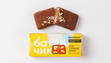 Изображение товара Батончик "Арахис в карамельном шоколаде" (веган)