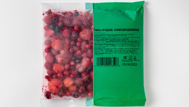 Изображение товара Смесь ягодная, быстрозамороженная