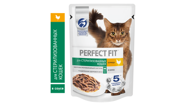 Изображение товара Корм влажный для стерилизованных кошек Perfect Fit с курицей 75 г