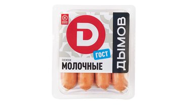 Изображение товара Сосиски Дымов Молочные ГОСТ 464 г - высокое качество и вкус