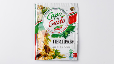 Изображение товара Приправа для плова, 30 г