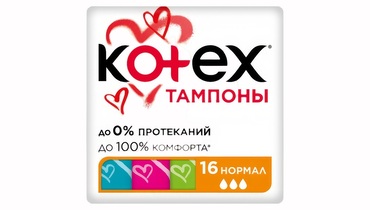 Изображение товара Тампоны Kotex Normal 16 шт — надежная гигиена и комфорт в дни менструальных выделений