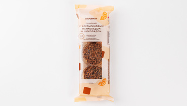 Изображение товара Печенье с апельсиновым мармеладом и шоколадом натуральное 218г