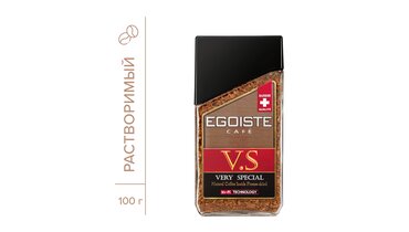 Изображение товара Кофе молотый растворимый Egoiste Very Special 100 г с ароматом ягод